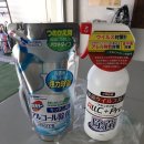 (주)시민의소리 이미지