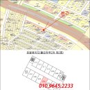 대덕대로167번길 이미지