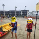 라호야 해변(비치) 카약(Kayak) 예약방법과 체험후기, bike Kayak
