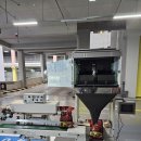 YS유통 | 고춧가루 자동계량기 추천 안 달라붙는 YS-200 고춧가루 계량 문제, 테이프론 코팅으로 해결했습니다...