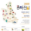 동네책방카페 이미지