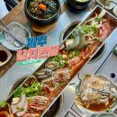 제주갈치한담 | 애월 갈치조림 맛집 제주갈치한담