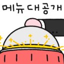 청명정육점 이미지