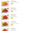 60계부산 이미지