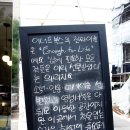 동네북스