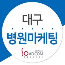 SO애드컴 이미지