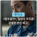 ㈜태오 이미지