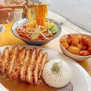 카와루라멘 - 사하구 승학로 64 | 카와루라멘