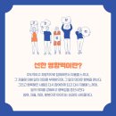영자다방 이미지