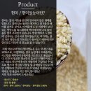 쌀눈나라 네이버블로그