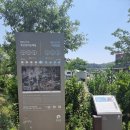 소뚝도랑 둘레길 | 영남10길