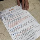 제주리조트 | 제주 서귀포 씨오르리조트 후기 숙소 추천 올레시장 내돈내산