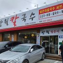 박동수외과의원 네이버블로그