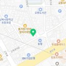 찐 영어회화 중급 이미지