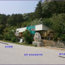 남산교앞 이미지