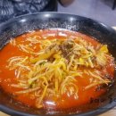 신꼬막짬뽕