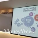 조이PC방 네이버블로그