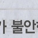 경상종합슈퍼 이미지
