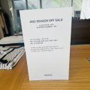 여름에 딱 어울리는 라탄 핸드백 만들기 | 서촌 ‘모노하 (MO-NO-HA)‘ 쇼룸 방문 후기