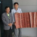 이상형묘비 이미지