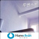 주성건축인테리어 네이버블로그