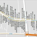 공주네분식