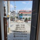 중마동주민센터 | 광양 중마동 텐동 맛집 [비니루 텐동]