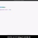 레이아웃 - 남구 | 레이아웃