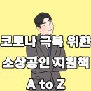 택스라잇 이미지