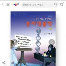 디자인레전드 이미지
