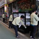 영동노래연습장 이미지