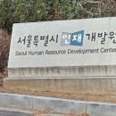 유림엔지니어링 이미지