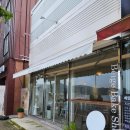 [맛집][통영] 디저트맛집 카페 베이지 베이크 샵