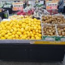 달곰축산