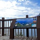 코끼리하우스민박 이미지