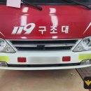 119정비모터스