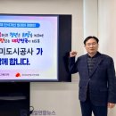 구미시, 캠페인을 통해 인구 감소와 고령화 문제에 대한 사회적 인식 제고 이미지