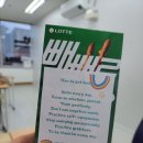 제니쌤에이플러스영어학원