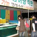 대부수산 이미지