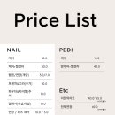 하은네일 화곡점 이미지