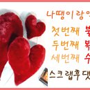 (주)후레쉬서브