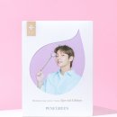 그린패키지