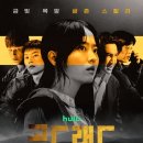 우아한 로미 네이버블로그