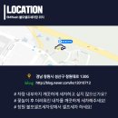 BMWash세차 이미지