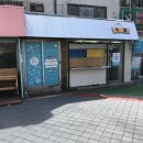 샤로수길 이미지
