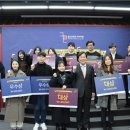 팀랩울산