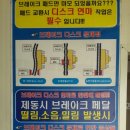 천수카센타 이미지