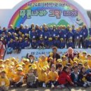 푸른나라 이미지