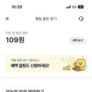 마이카써비스주 이미지