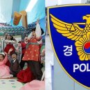 AI와 함께 만드는 SNS 블로그 첫걸음 이미지